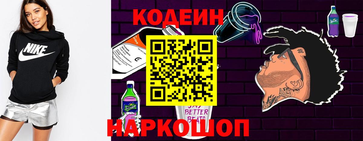 Канабис Чита