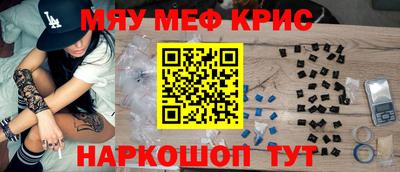 ПСИЛОЦИБИНОВЫЕ ГРИБЫ Ярцево