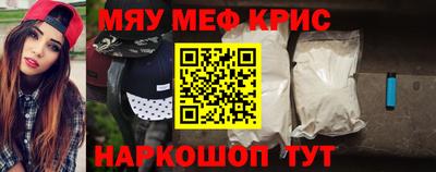 соль ск Ярославль