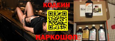 соль ск Ярославль
