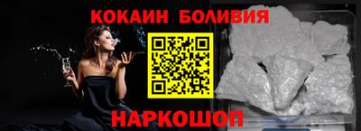 ПСИЛОЦИБИНОВЫЕ ГРИБЫ Ярцево