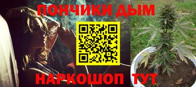 соль ск Ярославль