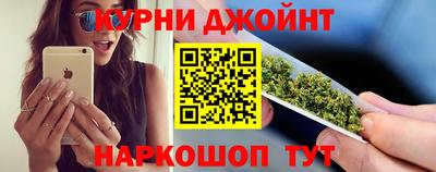МДМА Янаул