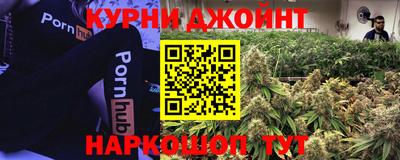 соль ск Ярославль