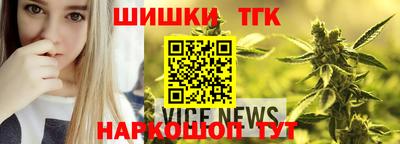 соль ск Ярославль