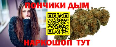 ПСИЛОЦИБИНОВЫЕ ГРИБЫ Ярцево