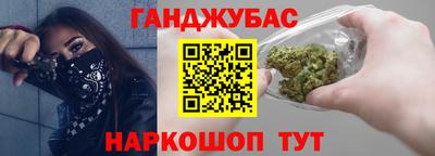 ПСИЛОЦИБИНОВЫЕ ГРИБЫ Ярцево