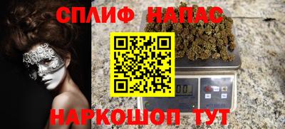 круглые Ангарск