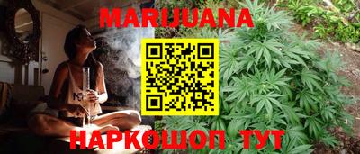 ПСИЛОЦИБИНОВЫЕ ГРИБЫ Ярцево