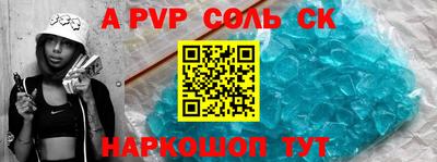 ПСИЛОЦИБИНОВЫЕ ГРИБЫ Ярцево