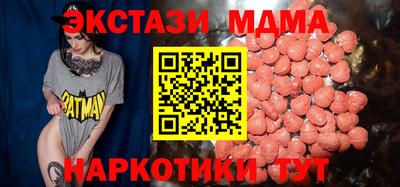 соль ск Ярославль