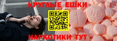 соль ск Ярославль