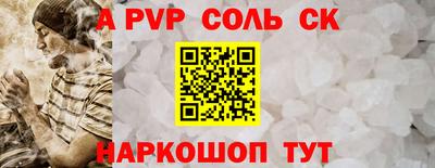 ПСИЛОЦИБИНОВЫЕ ГРИБЫ Ярцево