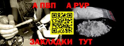 соль ск Ярославль