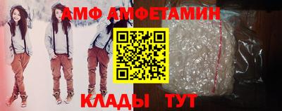 МДМА Янаул