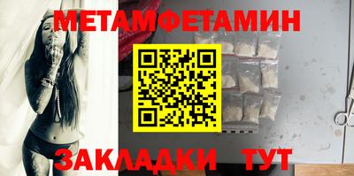 ПСИЛОЦИБИНОВЫЕ ГРИБЫ Ярцево