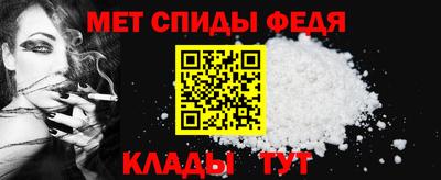 ПСИЛОЦИБИНОВЫЕ ГРИБЫ Ярцево