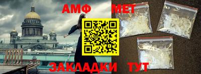 ПСИЛОЦИБИНОВЫЕ ГРИБЫ Ярцево