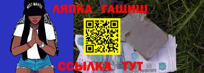 ПСИЛОЦИБИНОВЫЕ ГРИБЫ Ярцево